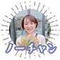ノーチャンプロフ
