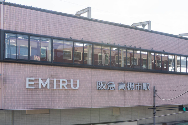 阪急高槻市駅20240214120540