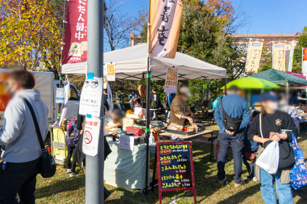 はにこっと-22112717