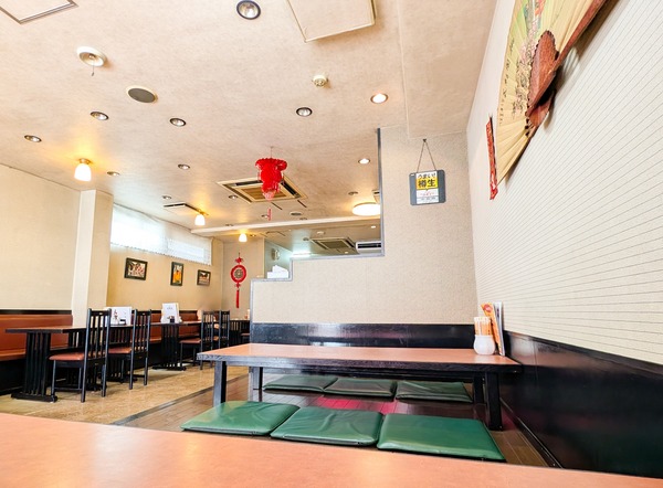 Point Blur_20250807_053628