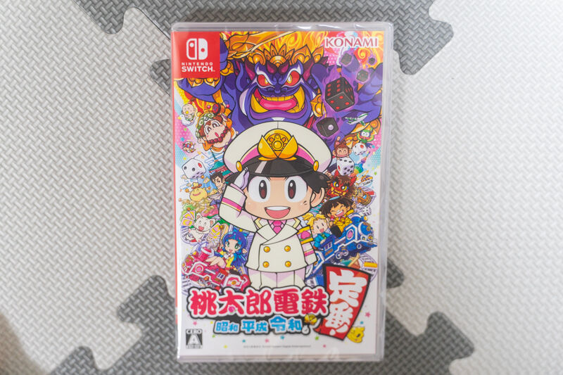 最新作の桃鉄で高槻があるあたりのマスにあるのは何？【たかつき
