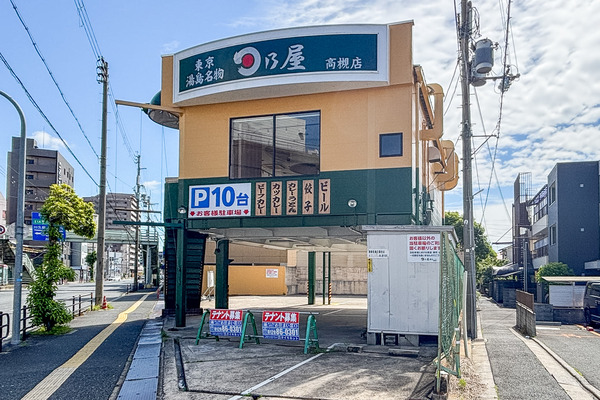 日の屋カレー1