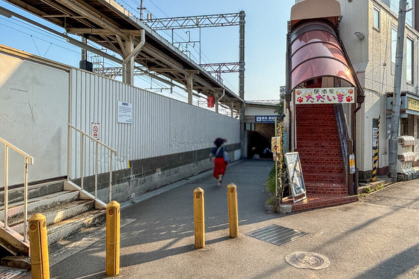 高槻市富田町　ただいま3