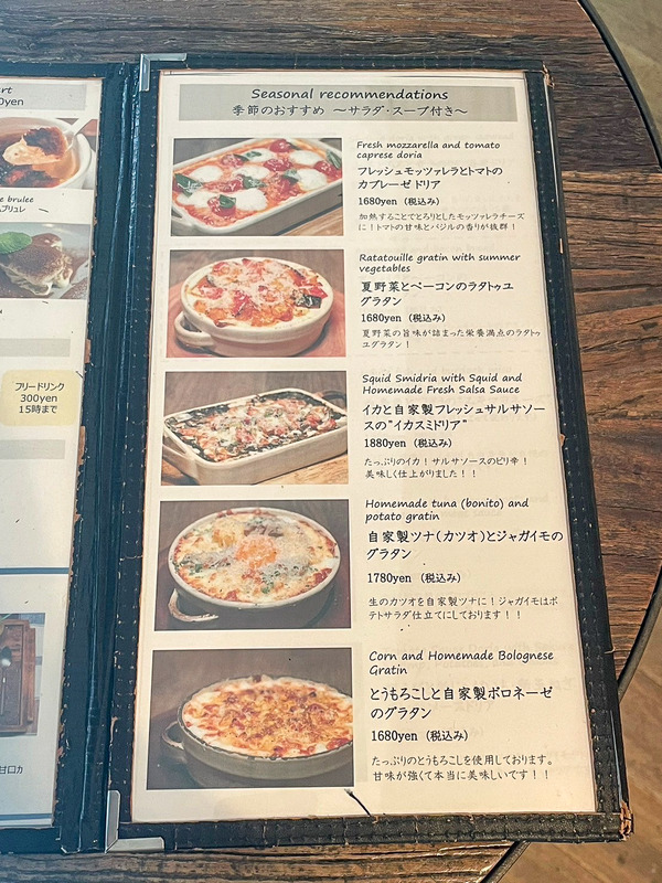 LINE_ALBUM_TONDAMACHI CAFE_240806_10