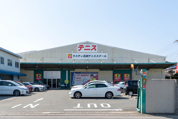 ラスティ20240315131721