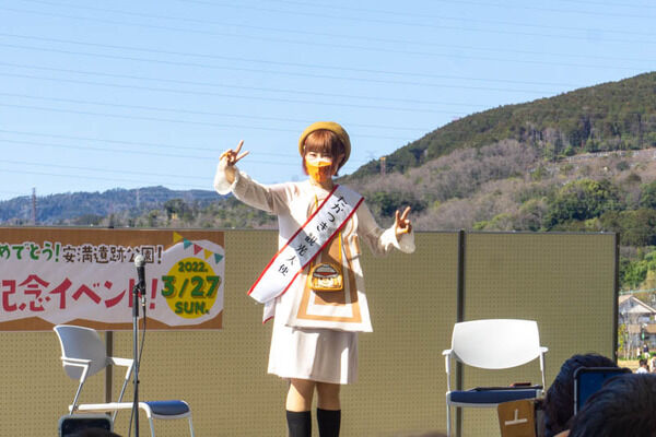 e5d30f4a-s