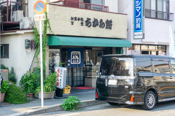 ちから餅 -230619-1