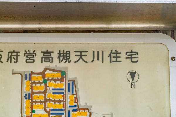 天川-2101263