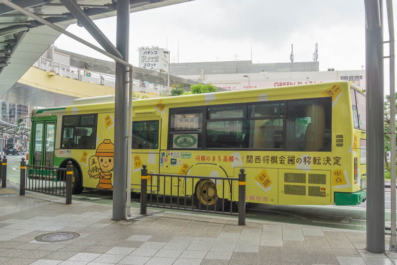 関西3社 バスセット  伊丹市営バス 阪急バス 高槻市営バス ラスト1セット