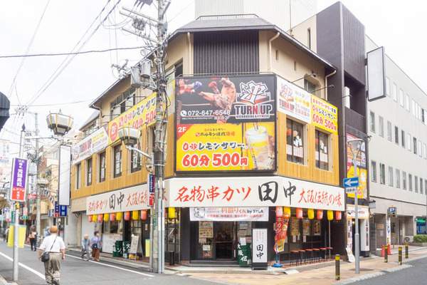 ときわ亭20210706141030