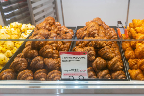 ミニワン2-2307074