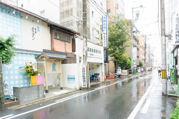 パラゴン城北町-2021090324