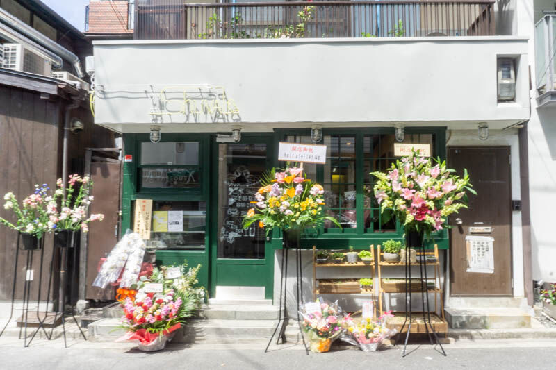 まちのバル+ビストロ Shuval 高槻>