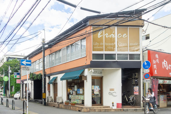 美容室20230825133307