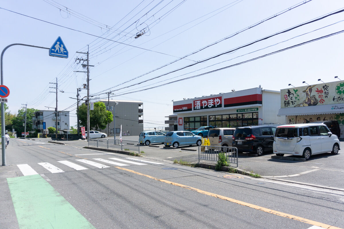 wrb2-2304273