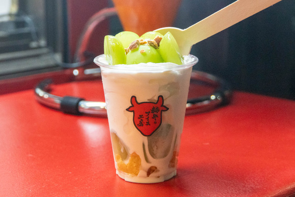 アイス20240903185646