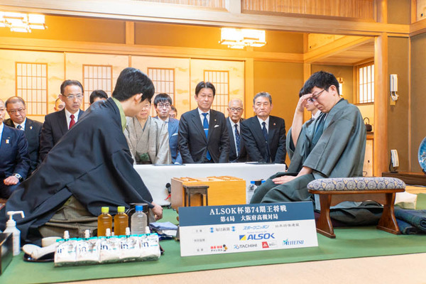 1日め20250215083621