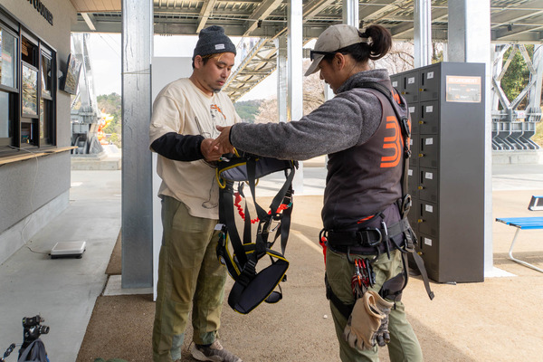 GRAVITATE20250407125349