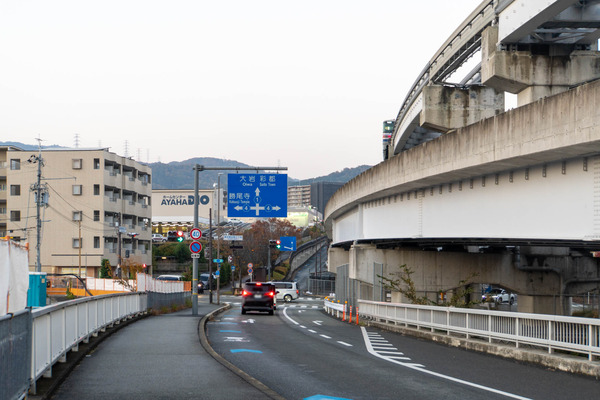 コストコ20251126161233