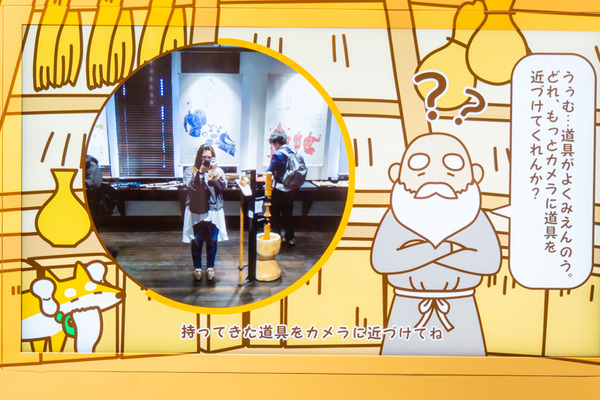 安満遺跡公園-21032435