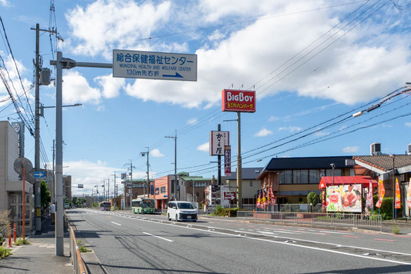 ビッグボーイ20240828084340