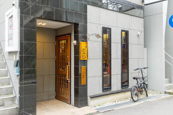 だんだん20230623170521