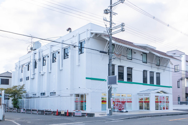 スギドラッグ20241107150607