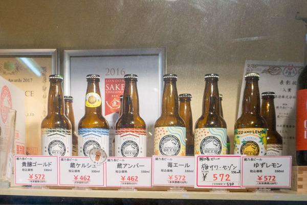 壽酒造富田町-202109165