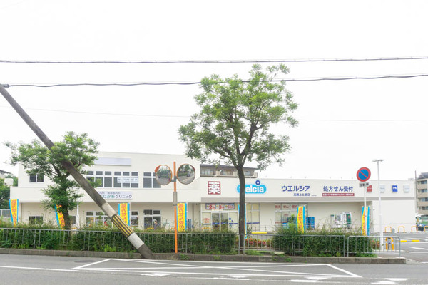 皮膚科20210520082202