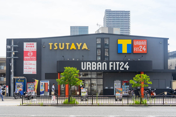 TSUTAYA-2307072