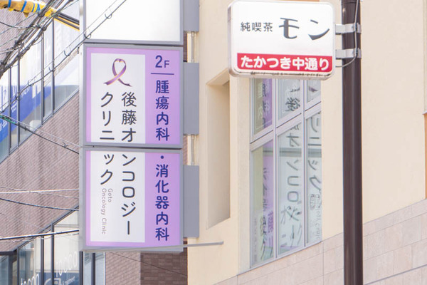 コーナン20240603093759