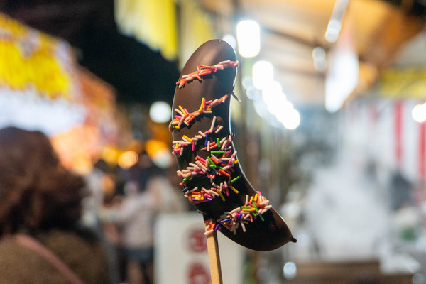 えびす20250110182744