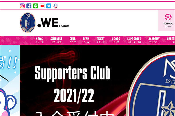 スクリーンショット-2021-10-04-16.58.41