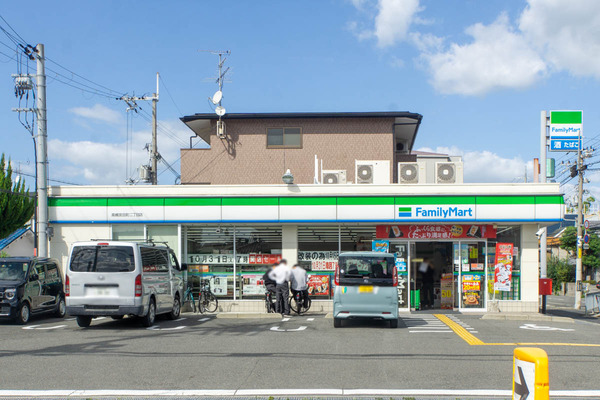 ファミマ20231006132205