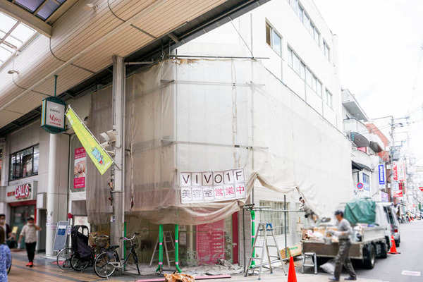 VIVO-202205306