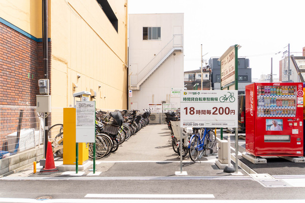 駐車場20250523124828