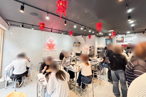 高槻センター街 福恩麻辣湯 店内