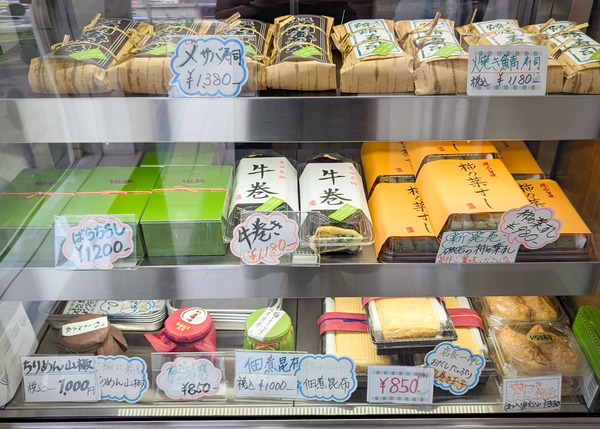 PXL_20250702_013350131