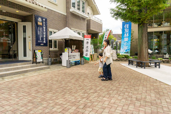 毎日ハウジング高槻(小)2309029