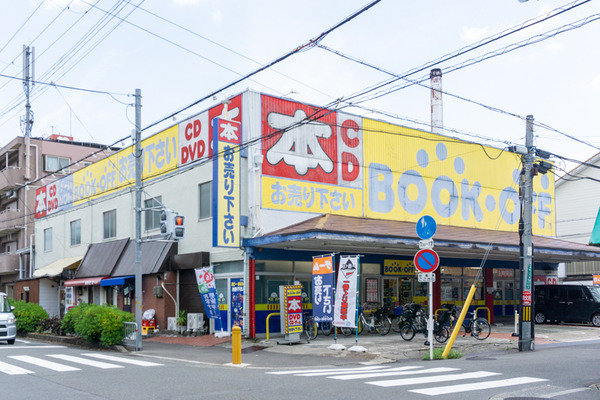 ブックオフ 高槻栄店 -230629-1