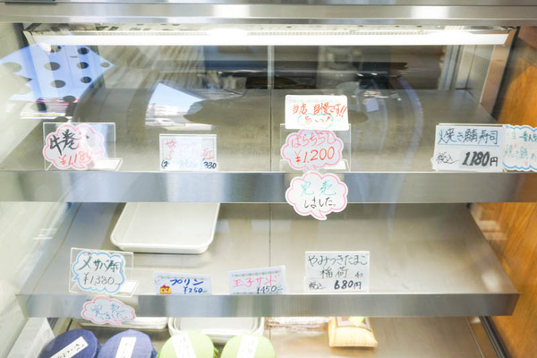 磯若自販機-202210197