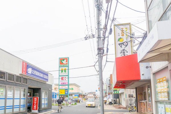 四季20210325100129