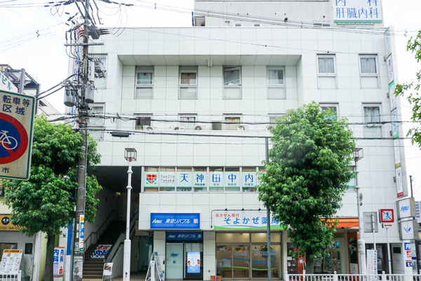 nifu-2022072713
