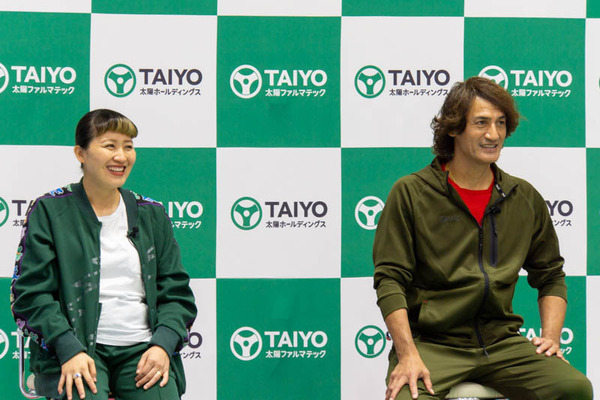 太陽ファルマティック20221123124137