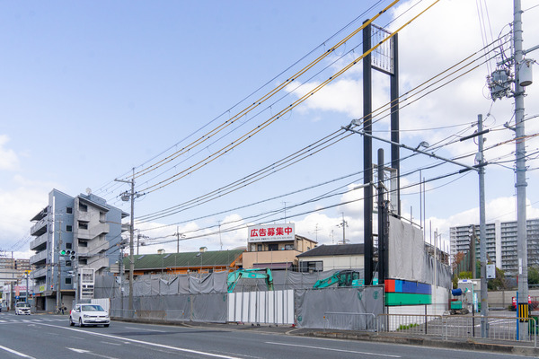 コスモ石油-2203212