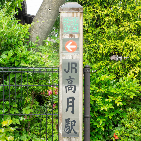 琵琶湖自転車2日目20230606162610