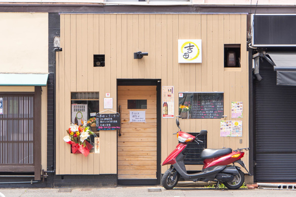 吉田20240520111136