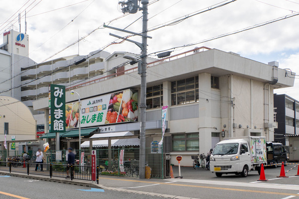 みしま館20251010095350