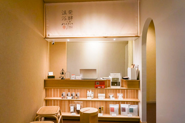 nifu-2022080716