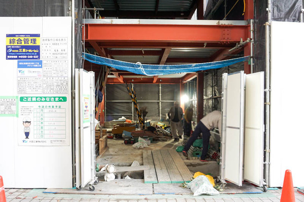 (仮称)高槻市芥川町1丁目計画-202211227
